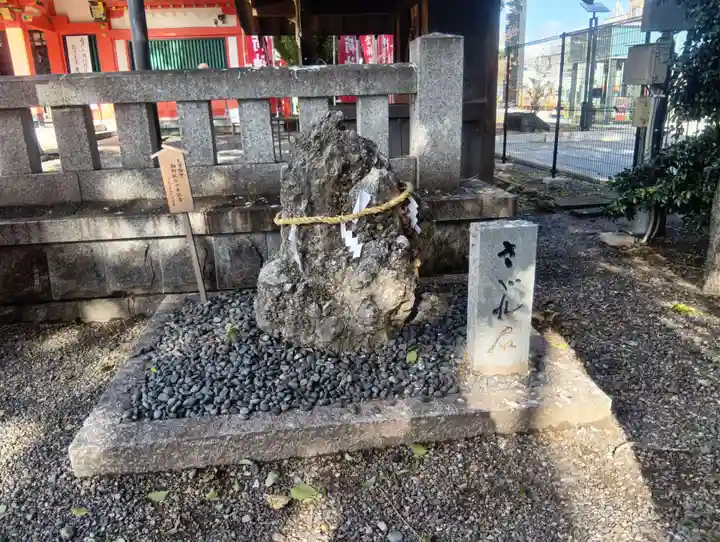 金神社(岐阜県)