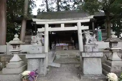 立志神社のその他建物