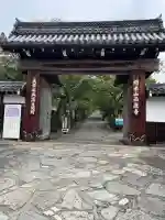 西教寺(滋賀県)
