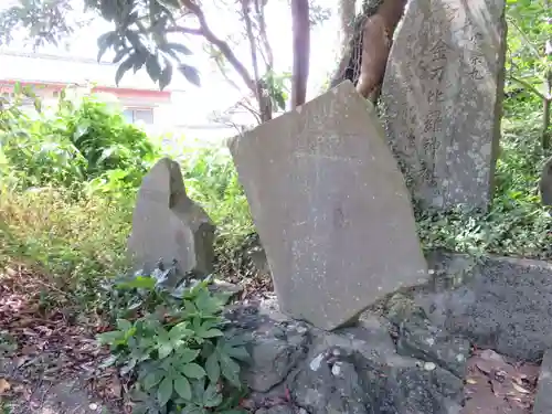 白羽神社のその他建物