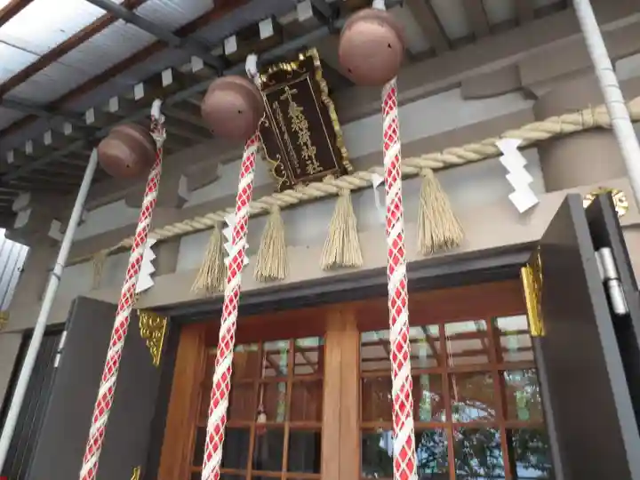 十番稲荷神社の本殿・本堂