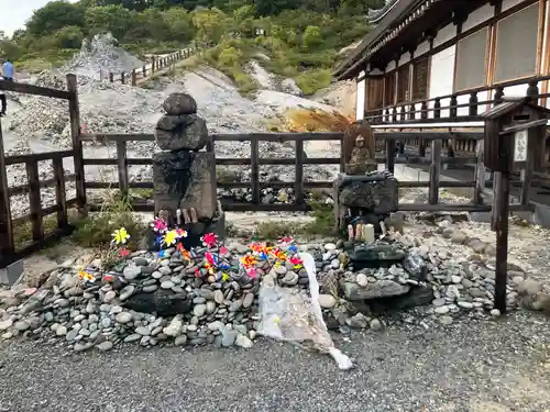 恐山菩提寺(青森県)
