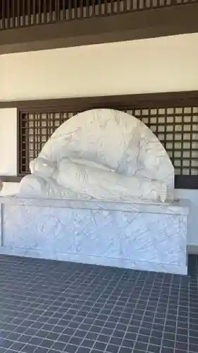 大雲院(京都府)