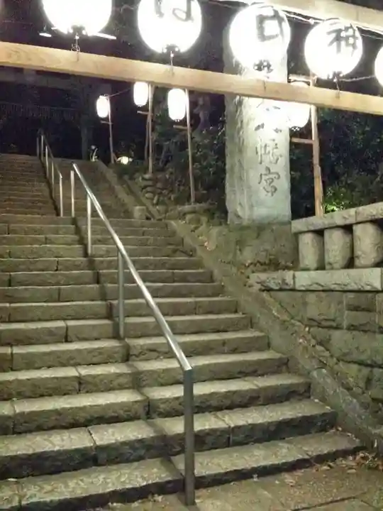 代々木八幡宮のその他建物