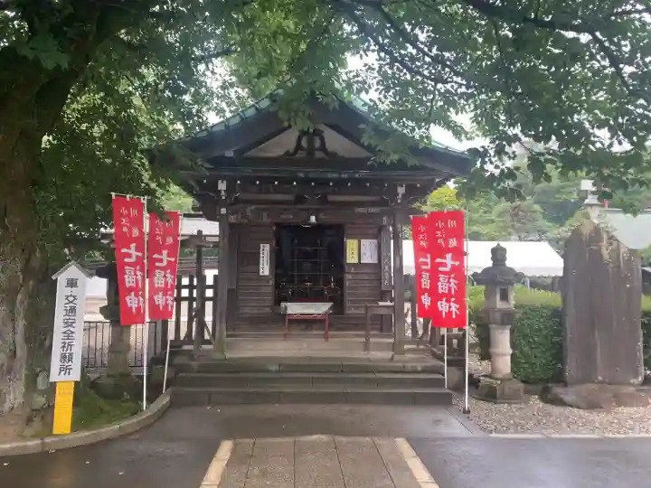 喜多院(埼玉県)