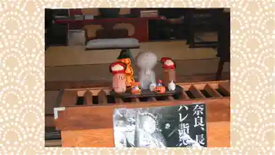 龍願寺(群馬県)