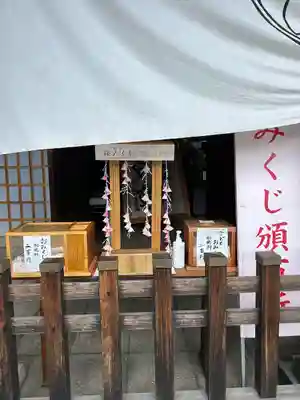 栃木縣護國神社(栃木県)