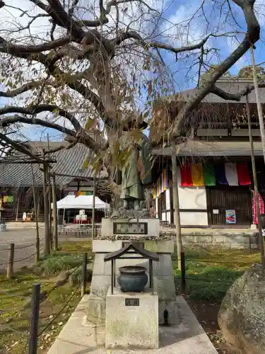 六地蔵寺(茨城県)