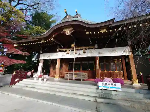 鈴鹿明神社の{uncategorized: "未分類", other: "その他", undefined: "問題あり", building: "その他建物", grave: "お墓", sacred_gate: "鳥居", guardian: "狛犬", statue: "像", buddha: "仏像", history: "歴史", nature: "自然", garden: "庭園", animal: "動物", pagoda: "塔", temizu: "手水舎", mountain_gate: "山門・神門", sanctuary: "本殿・本堂", subordinate: "末社・摂社", art: "芸術", scenery: "景色", jizo: "地蔵", ema: "絵馬", goshuin: "御朱印", omikuji: "おみくじ", items: "授与品その他", amulet: "お守り", goshuincho: "御朱印帳", eats: "食事", festival: "お祭り", votive_dance: "神楽", shichigosan: "七五三参", wedding: "結婚式", experience: "体験その他", initially: "初詣", around: "周辺", anti_infection: "感染症対策"}