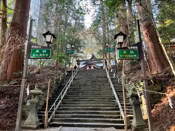 高千穂神社のその他建物