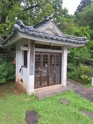西光寺(長崎県)