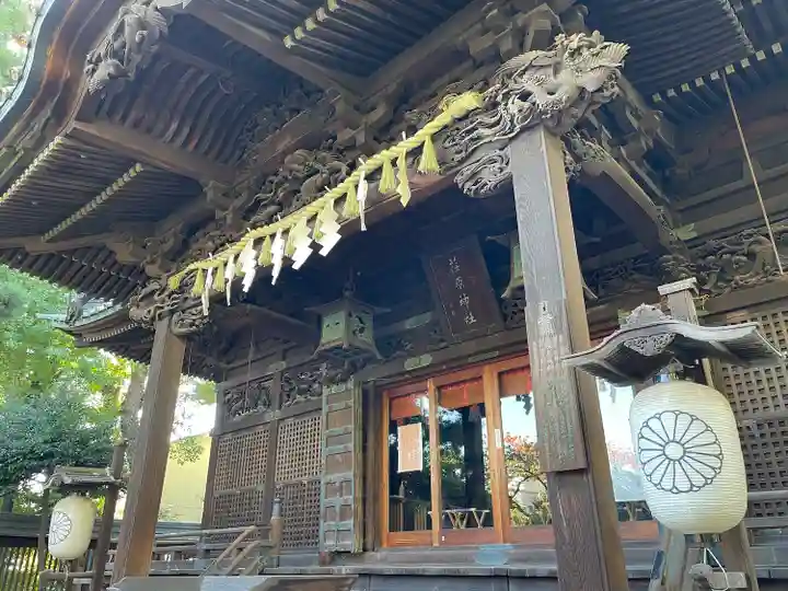 荏原神社(東京都)