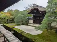 禅林寺(永観堂)(京都府)