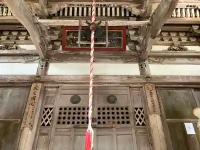 神宮寺(新潟県)