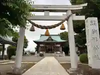 駒形神社(千葉県)
