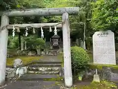 丹生酒殿神社(和歌山県)