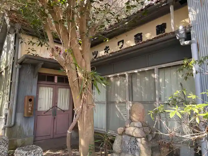 高取神社(兵庫県)