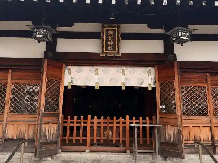 熊野神社(兵庫県)
