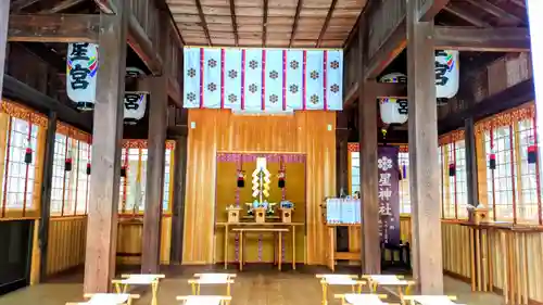 星神社のその他建物