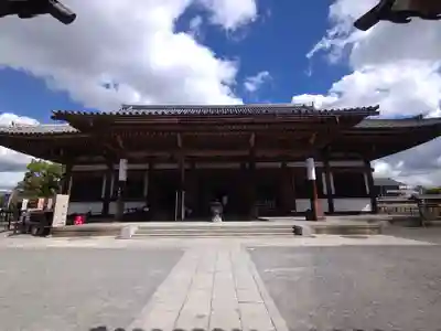東寺（教王護国寺）(京都府)