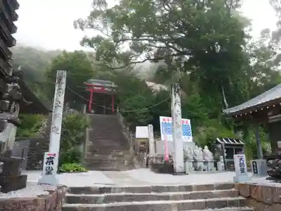 龍光寺の末社・摂社