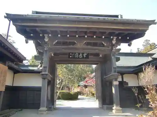 常喜院(和歌山県)