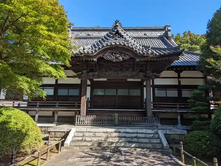 高円寺(東京都)