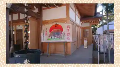 武蔵第六天神社(埼玉県)