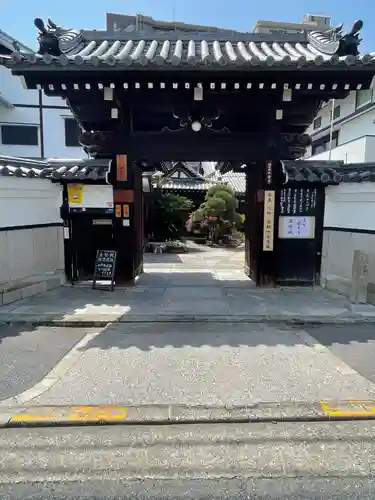 大雲寺の山門