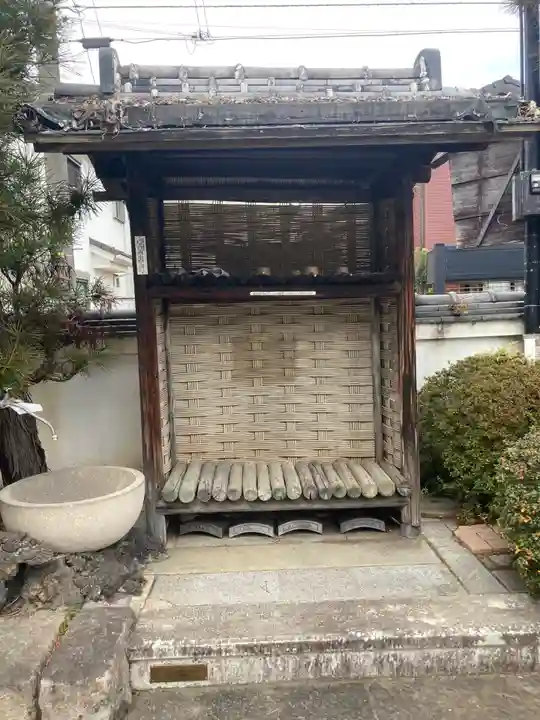 宝善院(神奈川県)