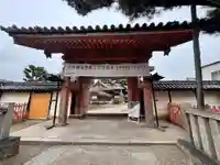 葛井寺(大阪府)