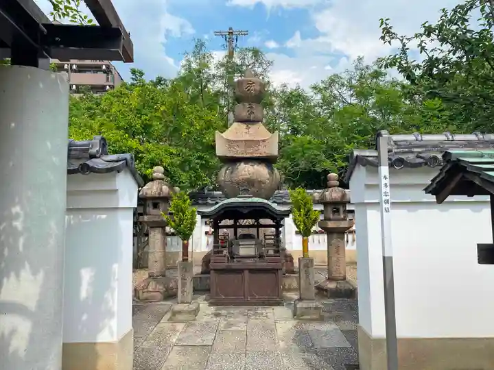 一心寺のお墓