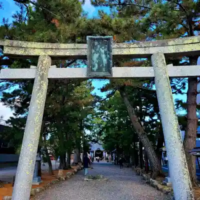 手筒花火発祥の地 吉田神社(愛知県)