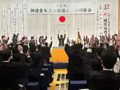 七重浜海津見神社(北海道)