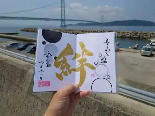 舞子六神社／まいこむの宮(兵庫県)