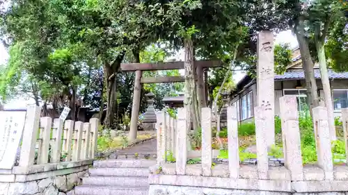 石神社のその他建物