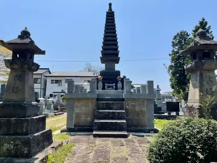 妙法寺(福島県)