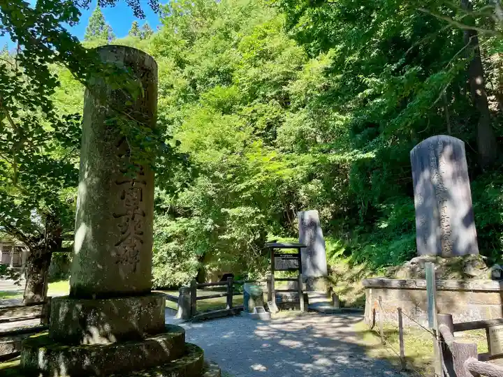戸ノ口堰水神社(福島県)