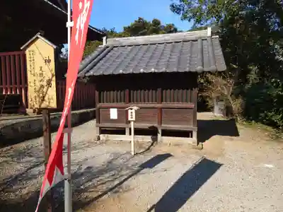 板倉雷電神社のその他建物