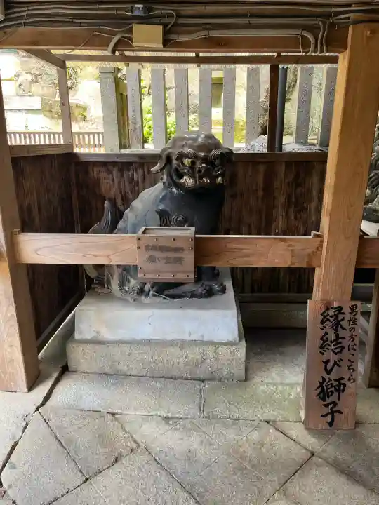 由加山 由加神社本宮(岡山県)