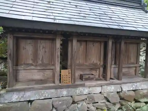 妙義神社のその他建物