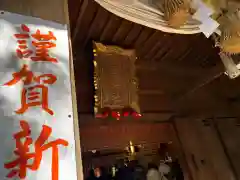 椿大神社(三重県)