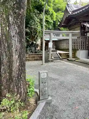 小動神社(神奈川県)