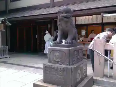 芝大神宮の{uncategorized: "未分類", other: "その他", undefined: "問題あり", building: "その他建物", grave: "お墓", sacred_gate: "鳥居", guardian: "狛犬", statue: "像", buddha: "仏像", history: "歴史", nature: "自然", garden: "庭園", animal: "動物", pagoda: "塔", temizu: "手水舎", mountain_gate: "山門・神門", sanctuary: "本殿・本堂", subordinate: "末社・摂社", art: "芸術", scenery: "景色", jizo: "地蔵", ema: "絵馬", goshuin: "御朱印", omikuji: "おみくじ", items: "授与品その他", amulet: "お守り", goshuincho: "御朱印帳", eats: "食事", festival: "お祭り", votive_dance: "神楽", shichigosan: "七五三参", wedding: "結婚式", experience: "体験その他", initially: "初詣", around: "周辺", anti_infection: "感染症対策"}