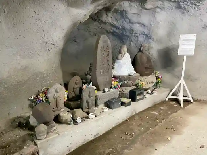 雲岸寺(山梨県)