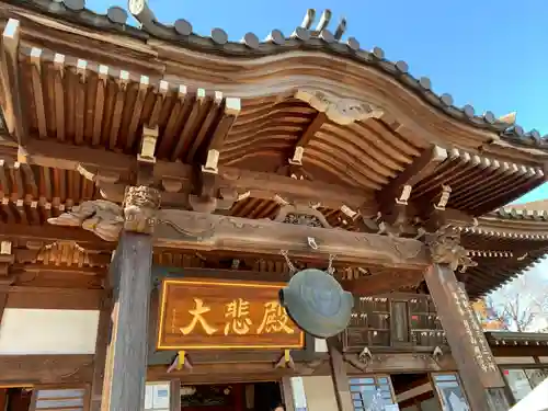 明言寺（石打こぶ観音）の本殿・本堂