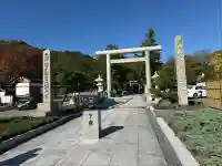 丹後一ノ宮 元伊勢 籠神社(京都府)