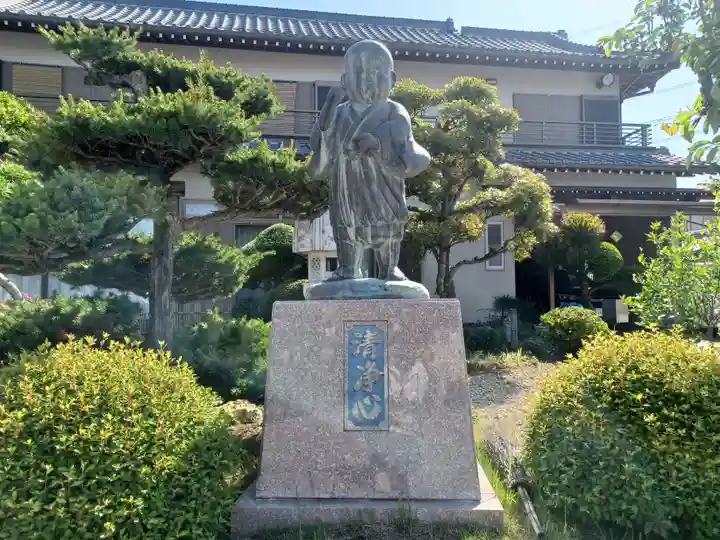 大榮寺(埼玉県)