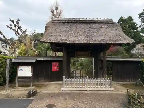 常楽寺(神奈川県)