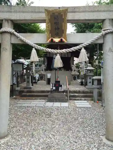 晴明神社（清明山）(愛知県)